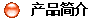 ��Ʒ���
