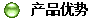 ��Ʒ����
